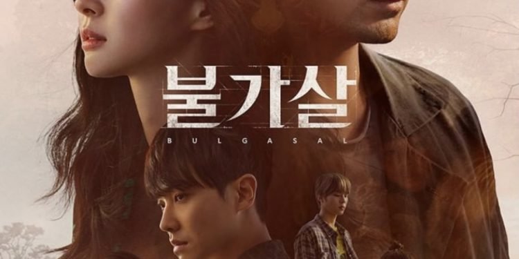 Drama Korea Terbaru Desember 2021