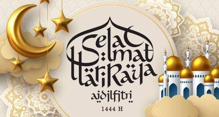 Gambar Ucapan Selamat Hari Raya Idul Fitri 1444H